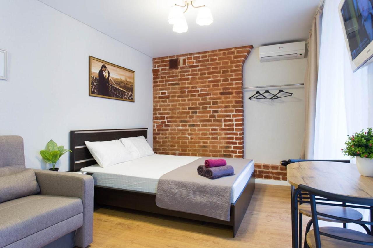 Cozy Studio In The City Center - Mykoly Khvylovoho Str 5-1 Харьков Экстерьер фото