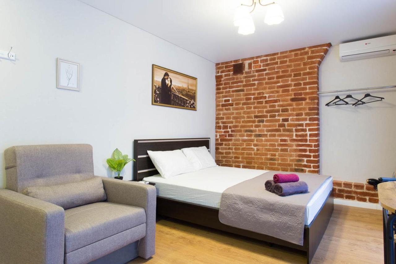 Cozy Studio In The City Center - Mykoly Khvylovoho Str 5-1 Харьков Экстерьер фото