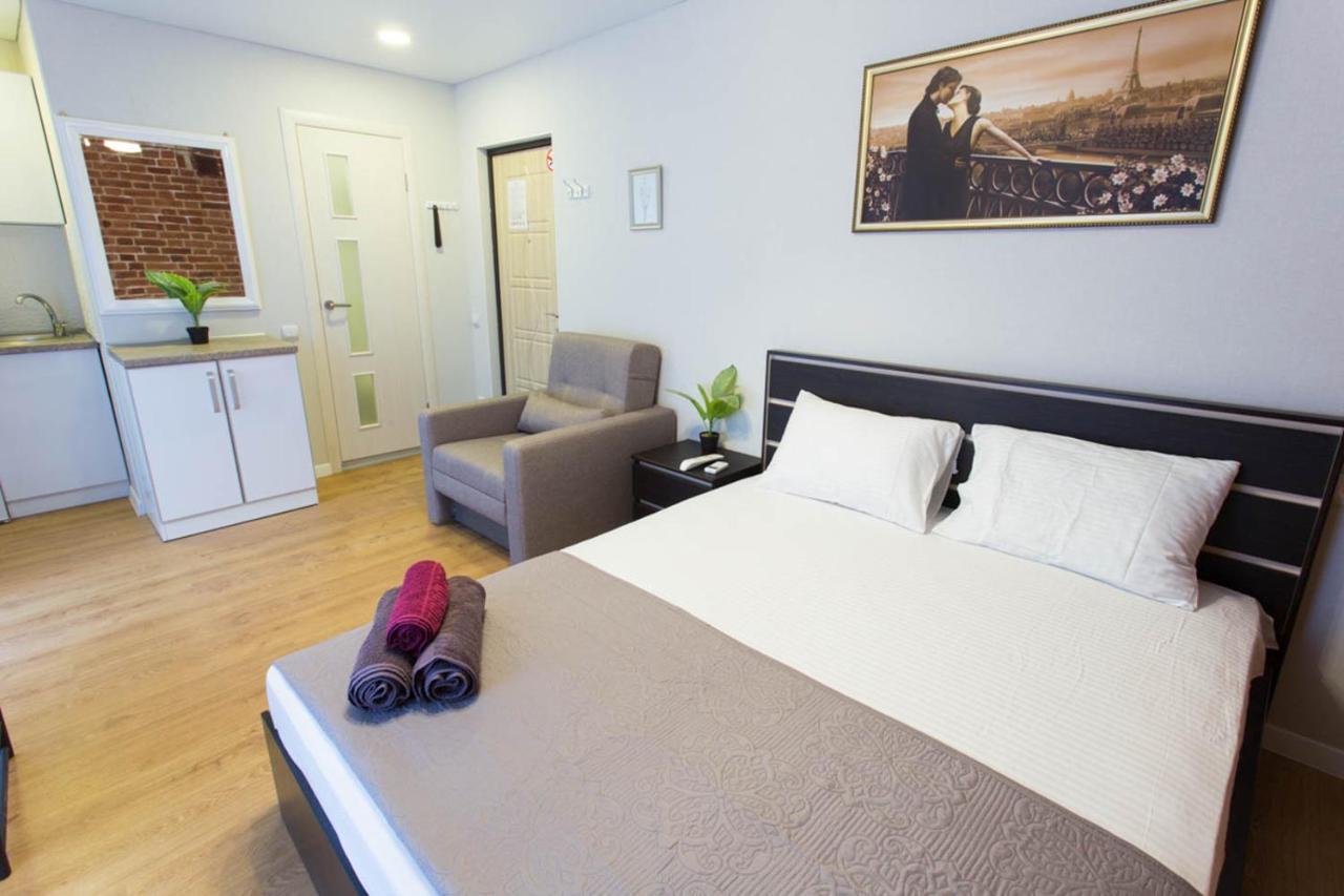 Cozy Studio In The City Center - Mykoly Khvylovoho Str 5-1 Харьков Экстерьер фото